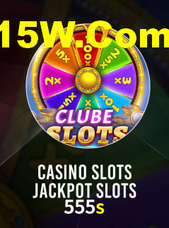 555s App Interface
