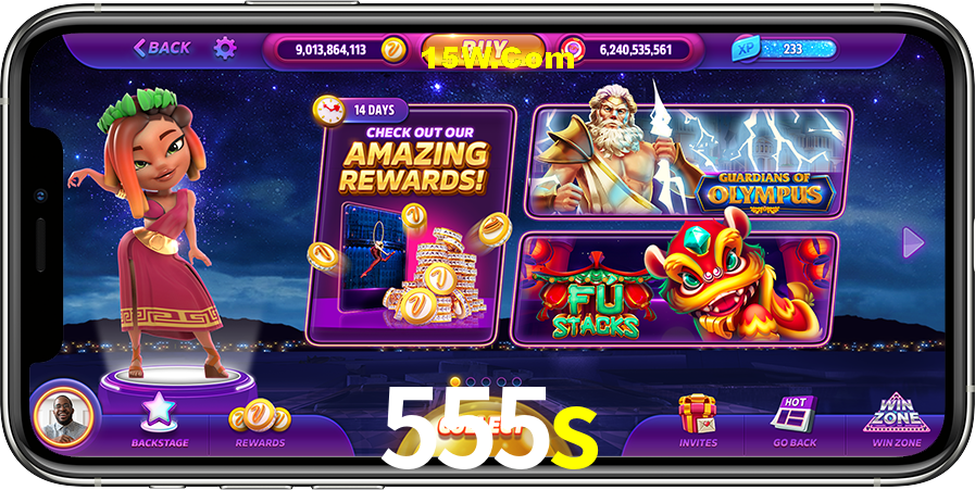 Exclusive Offers 555s