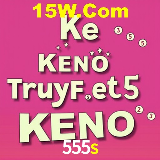 Interface do App 555s