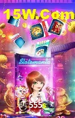 Login Seguro 555s